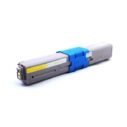 Tonercartridge OC-MB3147Y, compatibel voor diverse printers, biedt duurzame afdrukkwaliteit en betrouwbare prestaties.